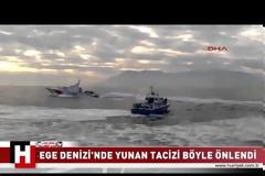 Η Ζουράφα, ως απόδειξη αύξησης της τουρκικής επιθετικότητας στο Αιγαίο
