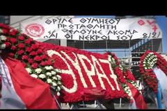ΤΟ ΒΙΝΤΕΟ-ΑΦΙΕΡΩΜΑ ΠΟΥ ΕΠΑΙΞΕ ΣΤΑ MATRIX ΤΟΥ ΚΑΡΑΪΣΚΑΚΗ ΓΙΑ ΤΗΝ ΤΡΑΓΩΔΙΑ ΤΗΣ ΘΥΡΑΣ 7!