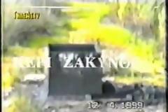 Και ξαφνικά... ανακαλύψαμε τα πετρέλαια! [video]