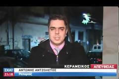 ΣΥΡΙΖΑ: ΕΚΡΙΘΗΚΑΝ ΟΙ ΥΠΟΨΗΦΙΟΙ ΓΙΑ ΠΕΡΙΦΕΡΕΙΕΣ ΚΑΙ ΔΗΜΟ ΑΘΗΝΑΣ