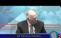 Β. Λεβέντης: Ναι υπό όρους στους 58