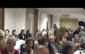 Η κοπή πίτας των Φεριωτών Θεσσαλονίκης