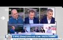 ΑΡΗΣ ΣΠΗΛΙΩΤΟΠΟΥΛΟΣ: ΑΝ ΠΡΟΤΑΘΩ ΓΙΑ ΤΟ ΔΗΜΟ ΑΘΗΝΑΙΩΝ ΘΑ ΔΩΣΩ ΤΟΝ ΑΓΩΝΑ