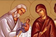 Εορτή του Αγίου Συμεών του Θεοδόχου και της Αγίας Προφήτιδος Άννας