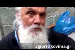 Ο αρχιμάγειρας π. Τρύφωνας αποκαλύπτει τα μυστικά του [Video]