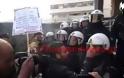Ένταση έξω από τα δικαστήρια στη Θεσσαλονίκη [video]