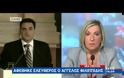 ΕΛΕΥΘΕΡΟΣ ΑΠΟ ΤΙΣ ΤΟΥΡΚΙΚΕΣ ΑΡΧΕΣ Ο ΑΓΓΕΛΟΣ ΦΙΛΙΠΠΙΔΗΣ