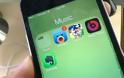 FolderEnhancer: Cydia tweak update v2.2.0  $0.99