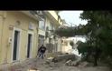 Κεφαλονιά: Σεισμόπληκτο κηρύσσεται το νησί - Σε αυτοκίνητα, σκηνές και λεωφορεία των ΚΤΕΛ πέρασαν τη νύχτα