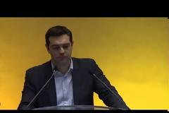 ΑΛ. ΤΣΙΠΡΑΣ: «ΣΗΜΕΡΑ ΠΡΕΠΕΙ ΝΑ ΕΠΑΝΙΔΡΥΣΟΥΜΕ ΤΗΝ ΕΥΡΩΠΗ» (VIDEO)