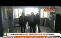 ΓΕΩΡΓΙΑΔΗΣ: ΔΕΝ ΘΑ ΑΦΗΣΟΥΜΕ ΤΟ ΛΗΞΟΥΡΙ ΧΩΡΙΣ ΝΟΣΟΚΟΜΕΙΟ (VIDEO)