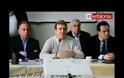 ΜΕΤΡΑ ΓΙΑ ΤΗΝ ΑΝΑΚΟΥΦΙΣΗ ΤΩΝ ΣΕΙΣΜΟΠΑΘΩΝ (VIDEO)
