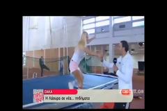 Οι νέες περιπέτειες της Λάουρα Νάργες με το σκισμένο παντελόνι! [video]
