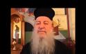 Οργή Άνθιμου με Ράδιο Αρβύλα: 