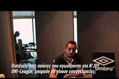Ο Roberto Carlos για το N’JOY UNI-League [video]