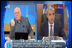 ΚΕΔΙΚΟΓΛΟΥ: ΟΙ ΥΠΟΥΡΓΟΙ ΔΕΝ ΠΑΝΕ ΣΤΗΝ ΚΕΦΑΛΟΝΙΑ ΓΙΑ ΠΑΣΑΡΕΛΑ