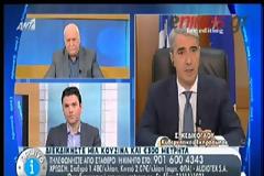 ΚΕΔΙΚΟΓΛΟΥ: ΟΙ ΥΠΟΥΡΓΟΙ ΔΕΝ ΠΑΝΕ ΣΤΗΝ ΚΕΦΑΛΟΝΙΑ ΓΙΑ ΠΑΣΑΡΕΛΑ