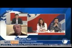 Στη Νέα Τηλεόραση Κρήτης για την Τρομοκρατία