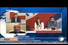 Στη Νέα Τηλεόραση Κρήτης για την Τρομοκρατία