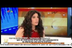 Γ. ΜΑΥΡΑΓΑΝΗΣ: ΜΠΟΝΟΥΣ ΓΙΑ ΤΗ ΣΥΛΛΟΓΗ ΑΠΟΔΕΙΞΕΩΝ