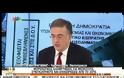Γ. ΜΑΥΡΑΓΑΝΗΣ: ΜΠΟΝΟΥΣ ΓΙΑ ΤΗ ΣΥΛΛΟΓΗ ΑΠΟΔΕΙΞΕΩΝ