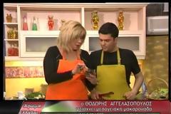 Η Δήμητρα Λιάνη-Παπανδρέου μαγείρισσα στο πλευρό σεφ - Τι απαντά στις φήμες ότι ζει μαζί του