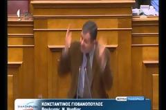 Ομιλία Κ. Γιοβανόπουλου για τον ΕΟΠΥΥ [video]
