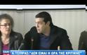 ΜΕΤΡΑ ΓΙΑ ΤΗΝ ΣΤΗΡΙΞΗ ΤΩΝ ΣΕΙΣΜΟΠΑΘΩΝ ΑΝΑΚΟΙΝΩΣΕ Η ΚΥΒΕΡΝΗΣΗ