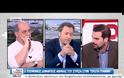 ΣΑΚΕΛΑΡΙΔΗΣ: ΑΥΤΗ ΕΙΝΑΙ Η «ΑΝΟΙΧΤΗ ΠΟΛΗ»