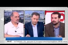 ΣΑΚΕΛΑΡΙΔΗΣ: ΑΥΤΗ ΕΙΝΑΙ Η «ΑΝΟΙΧΤΗ ΠΟΛΗ»
