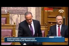 ΣΕ ΥΠΟΔΟΜΕΣ ΥΓΕΙΑΣ ΘΑ ΤΟΠΟΘΕΤΙΘΟΥΝ 200 «ΔΙΑΘΕΣΙΜΟΙ» ΕΚΠΑΙΔΕΥΤΙΚΟΙ (VIDEO)