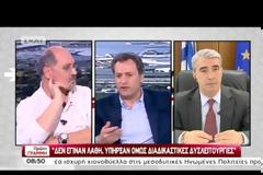 ΚΕΔΙΚΟΓΛΟΥ: ΣΕ ΔΥΟ ΜΗΝΕΣ ΘΑ ΕΙΝΑΙ ΕΤΟΙΜΟ ΤΟ ΛΙΜΑΝΙ ΤΟΥ ΛΗΞΟΥΡΙΟΥ (VIDEO)