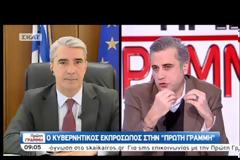 ΚΕΔΙΚΟΓΛΟΥ: ΣΕ ΔΥΟ ΜΗΝΕΣ ΘΑ ΕΙΝΑΙ ΕΤΟΙΜΟ ΤΟ ΛΙΜΑΝΙ ΤΟΥ ΛΗΞΟΥΡΙΟΥ (VIDEO)