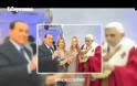 Viral σατιρικό Facebook φιλμ του «χρήστη» Σίλβιο Μπερλουσκόνι [video]