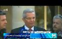 Ν. ΑΝΑΣΤΑΣΙΑΔΗΣ: ΣΟΒΑΡΕΣ ΠΡΟΟΠΤΙΚΕΣ ΓΙΑ ΣΥΜΦΩΝΙΑ ΕΠΙ ΤΗΣ ΚΟΙΝΗΣ ΔΙΑΚΗΡΥΞΗΣ (VIDEO)