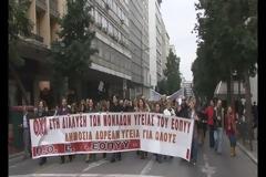 ΥΠΕΡΨΗΦΙΣΤΙΚΕ ΕΠΙ ΤΗΣ ΑΡΧΗΣ ΤΟ Ν/Σ ΓΙΑ ΤΟ ΠΕΔΥ (VIDEO)