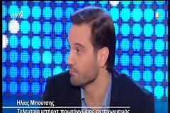Dancing With The Stars 4: Τελικά δεν ήταν όλα ρόδινα...