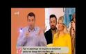 Πρωτόγνωρη επίθεση Λιάγκα σε Σκορδά: «Αυτά απευθύνονται σε αμόρφωτους ανθρώπους»! [video]