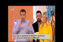 Πρωτόγνωρη επίθεση Λιάγκα σε Σκορδά: «Αυτά απευθύνονται σε αμόρφωτους ανθρώπους»! [video]