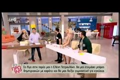 Την πλάκωσε το πάπλωμα... - Η Φαίη Σκορδά άργησε και εμφανίστηκε εντελώς αμακιγιάριστη στο Πρωϊνό