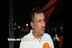 Στην εθνική τα τρακτέρ της Στερεάς. Πότε κλιμακώνουν τον αγώνα οι αγρότες [Video - Photos]