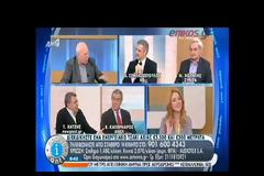 ΑΡΗΣ ΣΠΗΛΙΟΤΟΠΟΥΛΟΣ: ΔΕΝ ΘΑ ΜΠΟΡΟΥΣΑ ΝΑ ΑΡΝΗΘΩ ΝΑ ΔΩΣΩ ΜΙΑ ΔΥΣΚΟΛΗ ΜΑΧΗ
