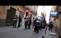 Ισπανία: Έφοδοι αστυνομίας σε σπίτια. Στην Ελλάδα ανάκαμψη; [Video]