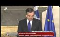 Ν. ΑΝΑΣΤΑΣΙΑΔΗΣ: ΤΑ ΠΙΟ ΔΥΣΚΟΛΑ ΕΡΧΟΝΤΑΙ (VIDEO)
