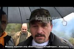 Εξαγριωμένοι αγρότες παρέταξαν τα τρακτέρ τους στο δρόμο Τρίπολης – Σπάρτης [Video]