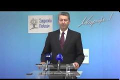 Σύσταση κοινού μετώπου αντίστασης ικανό να ανατρέψει τους σχσχεδιασμούς του Προέδρου Αναστασιάδη