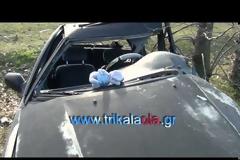 Νεότερα στοιχεία για το δυστύχημα στα Τρίκαλα [video]