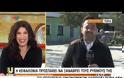 Το απρόοπτο κατά τη διάρκεια της εκπομπής της Τσαπανίδου και η αντίδραση της παρουσιάστριας [video]