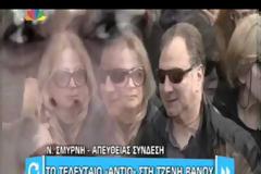 Το συγκινητικό αντίο του Βοσκόπουλου στην Τζένη Βάνου