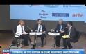 ΣΤΟΥΡΝΑΡΑΣ: Η ΤΡΟΪΚΑ ΕΙΧΕ ΚΟΛΛΗΣΕΙ, ΖΗΤΟΥΣΕ ΜΕΤΡΑ 3 ΔΙΣ ΕΥΡΩ ΓΙΑ ΤΟ 2014 (VIDEO)